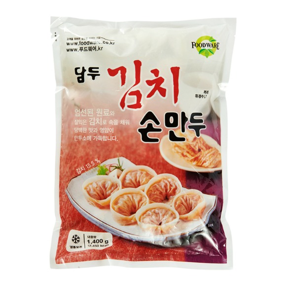 담두 냉동 김치 손만두 1.4kg