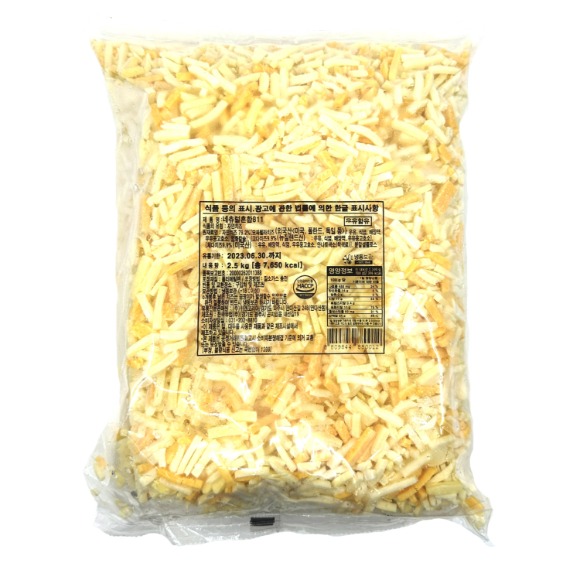 로젠 냉동 네츄럴혼합811 치즈 2.5kg