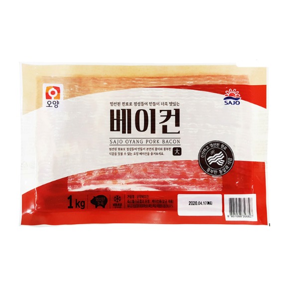 오양 냉동 베이컨 1kg