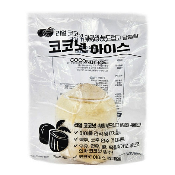지엔씨푸드 냉동 코코넛 샤베트 아이스크림 170ml