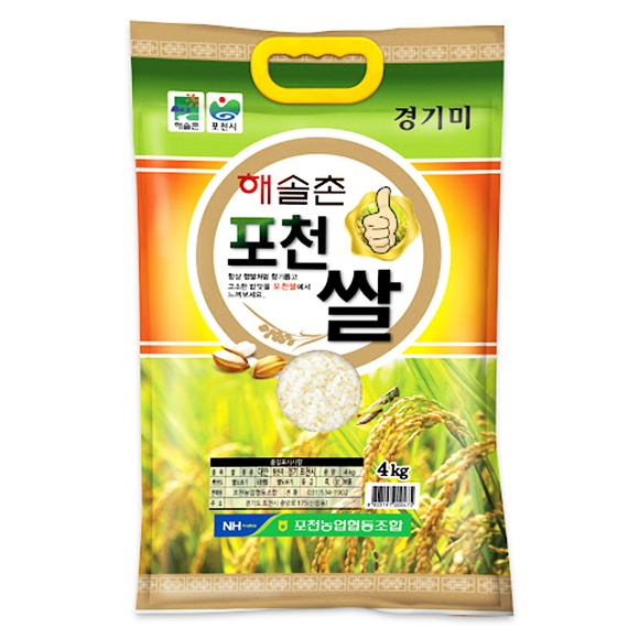 경기미 포천쌀 4kg